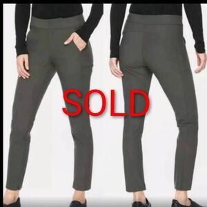 NWOT - Athleta Stellar Trousers
